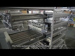 全自動永久磁石鉄除去機