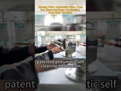 全自動パイプライン型永久磁石鉄除去装置の利点