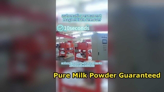 粉乳磁気分離器の純度