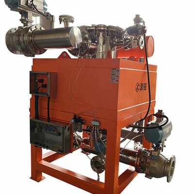 水冷電磁スラム 磁気鉄除去機